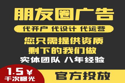 抖音信息流广告的ROI提升方法及成功案例